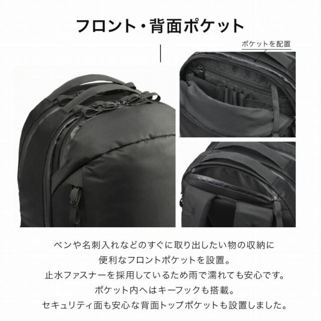 ace．（ace．）/ビジネスリュック B4収納可能 14．0インチPC 耐水 ラグマスター2_5