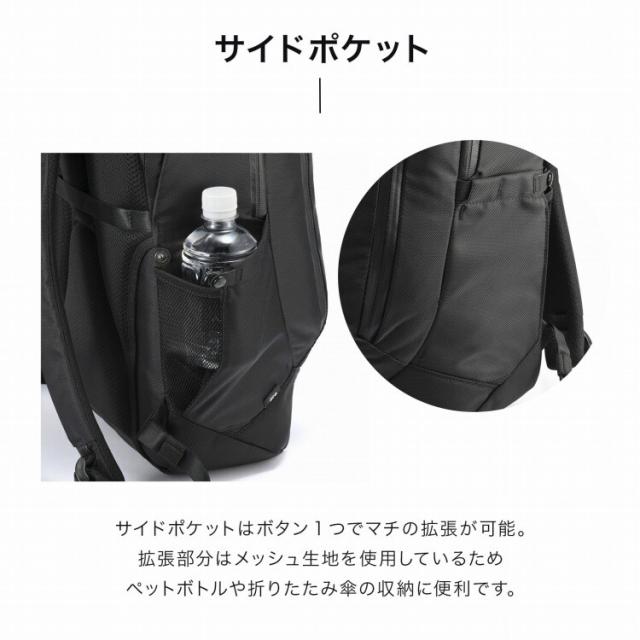 ace．（ace．）/ビジネスリュック B4収納可能 14．0インチPC 耐水 ラグマスター2_6
