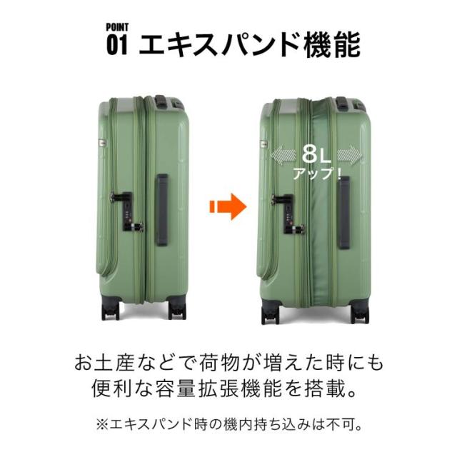ace．（ace．）/スーツケース 49/57Ｌ フロントオープン キャスターストッパー ace． ディフェレンス_5