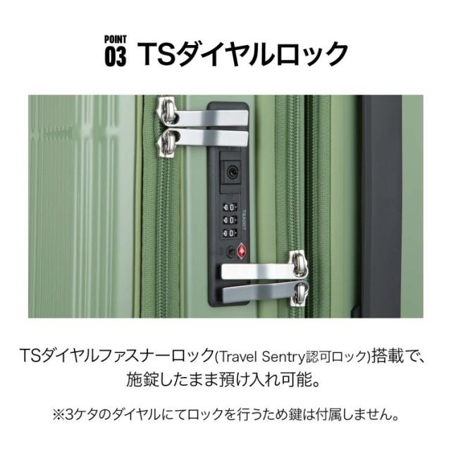 ace．（ace．）/スーツケース 49/57Ｌ フロントオープン キャスターストッパー ace． ディフェレンス_7
