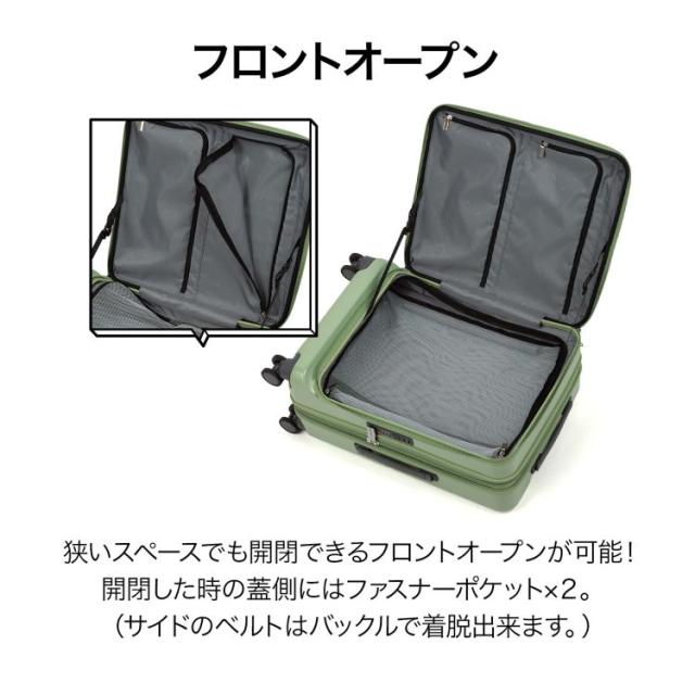 ace．（ace．）/スーツケース 49/57Ｌ フロントオープン キャスターストッパー ace． ディフェレンス_9