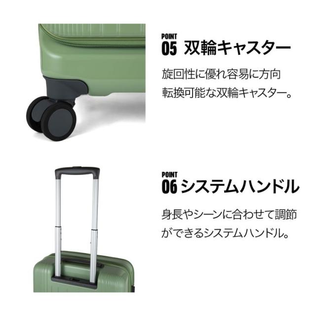 ace．（ace．）/スーツケース 49/57Ｌ フロントオープン キャスターストッパー ace． ディフェレンス_11