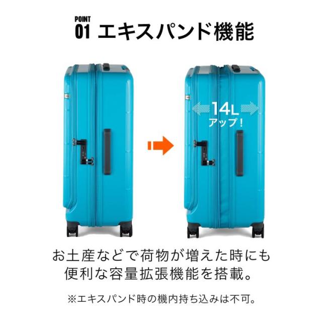 ace．（ace．）/スーツケース 88/102Ｌ フロントオープン キャスターストッパー ace． ディフェレンス_5