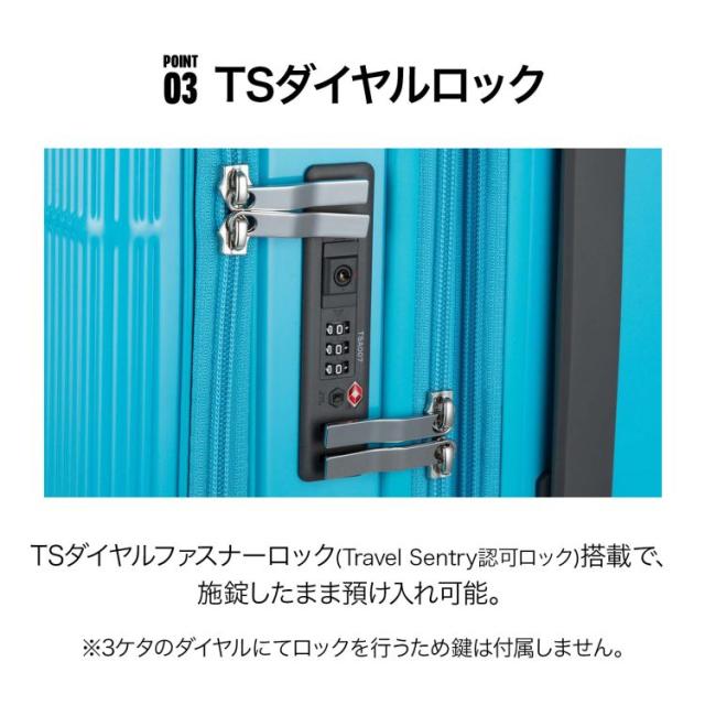 ace．（ace．）/スーツケース 88/102Ｌ フロントオープン キャスターストッパー ace． ディフェレンス_7