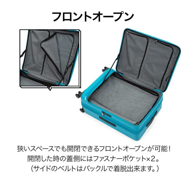 ace．（ace．）/スーツケース 88/102Ｌ フロントオープン キャスターストッパー ace． ディフェレンス_9