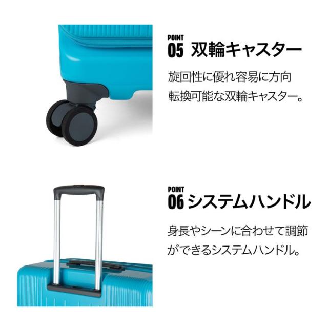 ace．（ace．）/スーツケース 88/102Ｌ フロントオープン キャスターストッパー ace． ディフェレンス_11