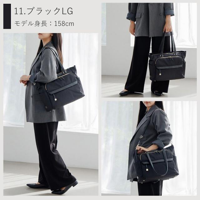 エース（ace．）/トートバッグ A4収納可能 13．3インチPC エース