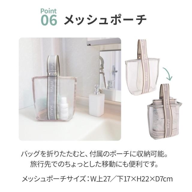 ace．（ace．）/トートバッグ フォールディングバッグ 折りたたみ