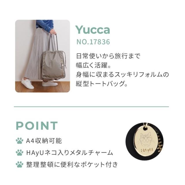 ace．（ace．）/トートバッグ 猫 17837 ace． HAyUの通販はau PAY