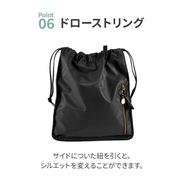 ace．（ace．）/トートバッグ 猫 17837 ace． HAyUの通販はau PAY