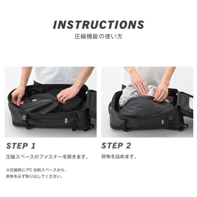 ace．（ace．）/リュックサック 圧縮 耐水 18/24L 15．6インチPC