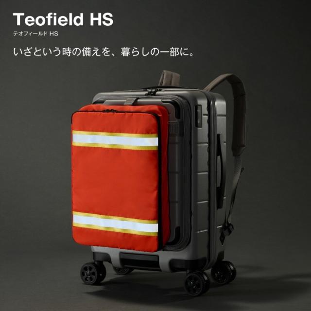 ace．（ace．）/スーツケース テオフィールドHS 32/38L 拡張 フェーズフリー 防災 機内持ち込み_1