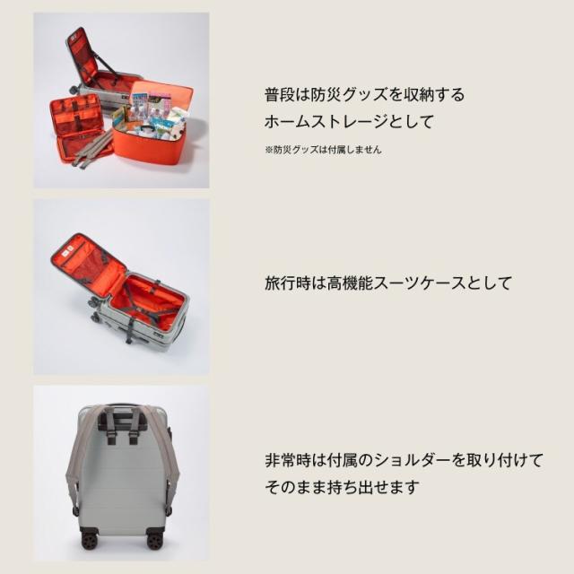 ace．（ace．）/スーツケース テオフィールドHS 32/38L 拡張 フェーズフリー 防災 機内持ち込み_2