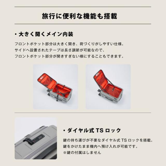 ace．（ace．）/スーツケース テオフィールドHS 32/38L 拡張 フェーズフリー 防災 機内持ち込み_6