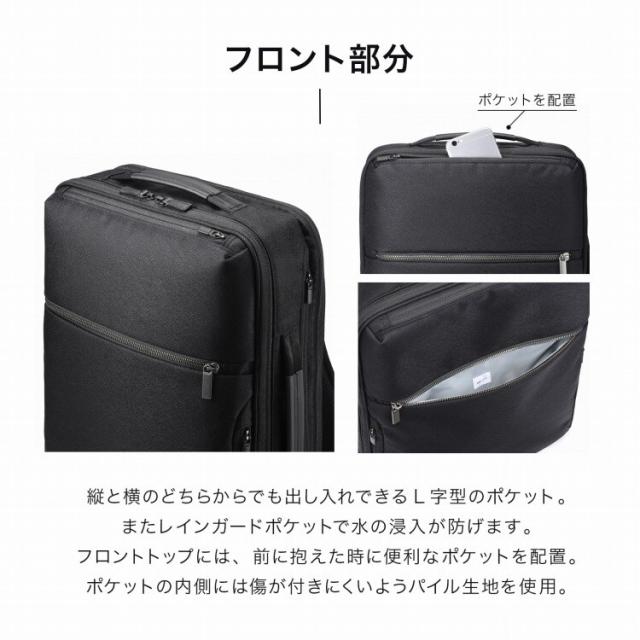 ace．（ace．）/ビジネスリュック B4収納 15．6インチPC 16L エース