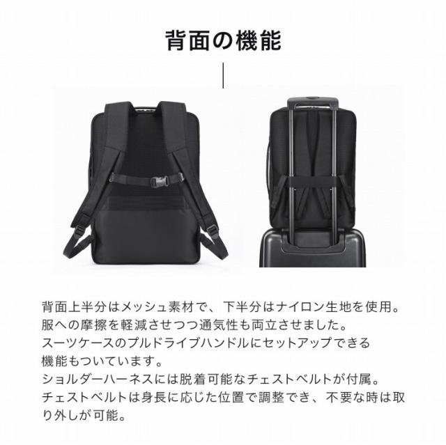 ace．（ace．）/ビジネスリュック B4収納 15．6インチPC 16L エース