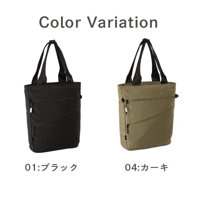 ace．（ace．）/トートバッグ A4サイズ 13．3インチPC 撥水 ace． エース ファルテライト 17894_7