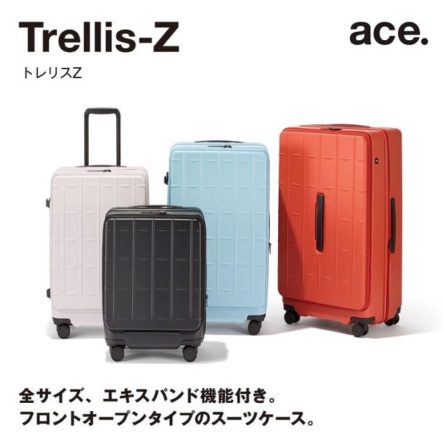ace．（ace．）/スーツケース 82/95Ｌ フロントオープン キャスターストッパー ace． トレリスZ