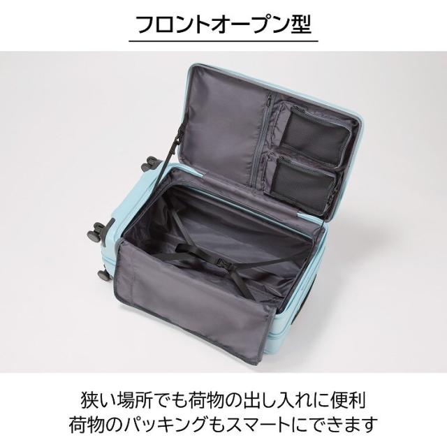 ace．（ace．）/スーツケース 82/95Ｌ フロントオープン キャスターストッパー ace． トレリスZ_1