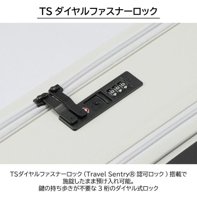 ace．（ace．）/スーツケース 82/95Ｌ フロントオープン キャスターストッパー ace． トレリスZ_5