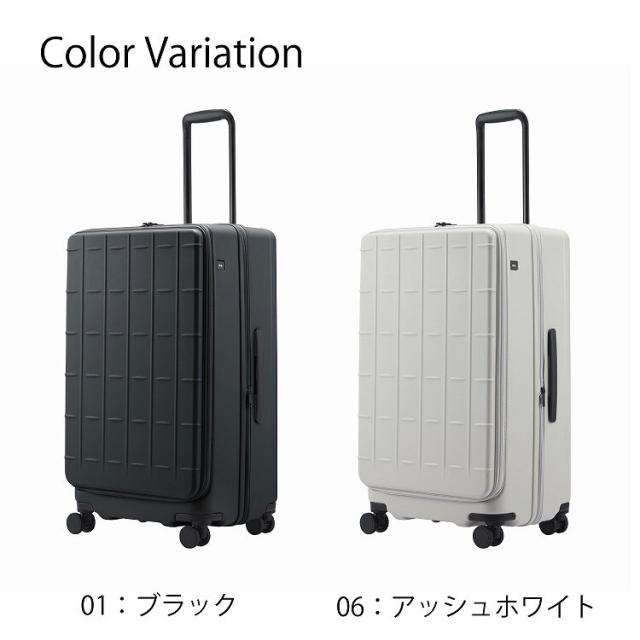 ace．（ace．）/スーツケース 82/95Ｌ フロントオープン キャスターストッパー ace． トレリスZ_8