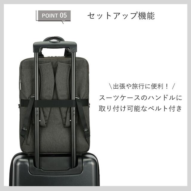 ace．（ace．）/リュック ビジネスバッグ A4収納 14インチ エース フィッテムヘザー_14
