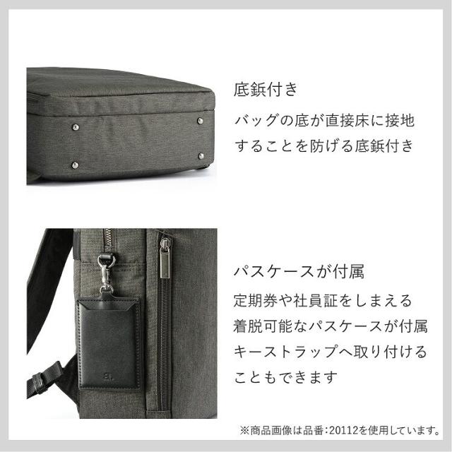 ace．（ace．）/リュック ビジネスバッグ A4収納 14インチ エース フィッテムヘザー_15