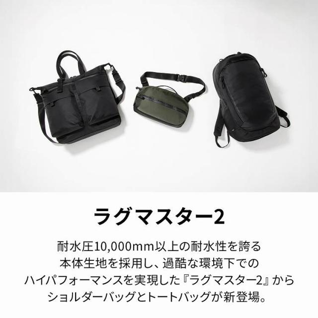 ace．（ace．）/ショルダーバッグ ボディバッグ 10．1インチ 耐水 6L ace． ラグマスター2_2
