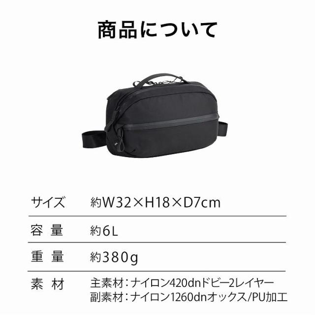 ace．（ace．）/ショルダーバッグ ボディバッグ 10．1インチ 耐水 6L ace． ラグマスター2_8