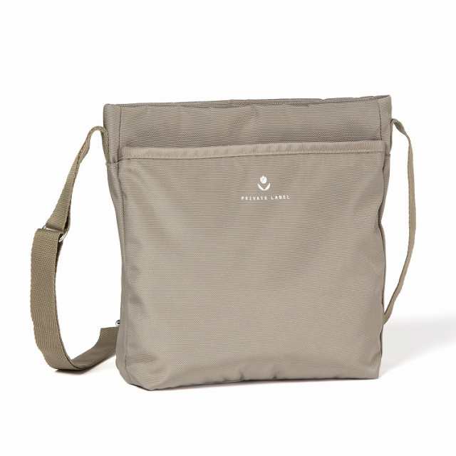 Private label side online bag