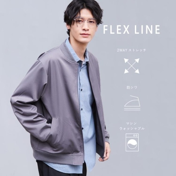 ザ ショップ ティーケー（THE SHOP TK）/FLEX LINE ストレッチリブブルゾン　ストレッチ防シワマシンウォッシャブルセットアップ可