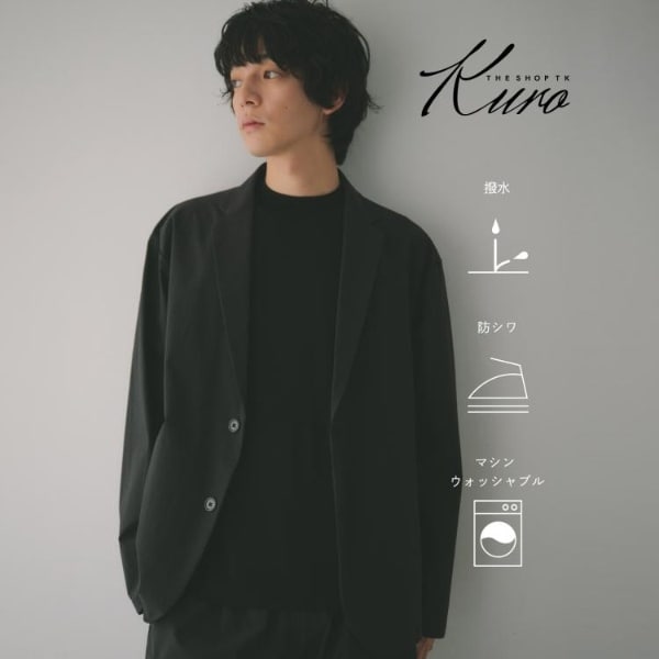 ザ ショップ ティーケー（THE SHOP TK）/《KURO》コーデュラナイロン ジャケット セットアップ可／防シワ／撥水／ストレッチ