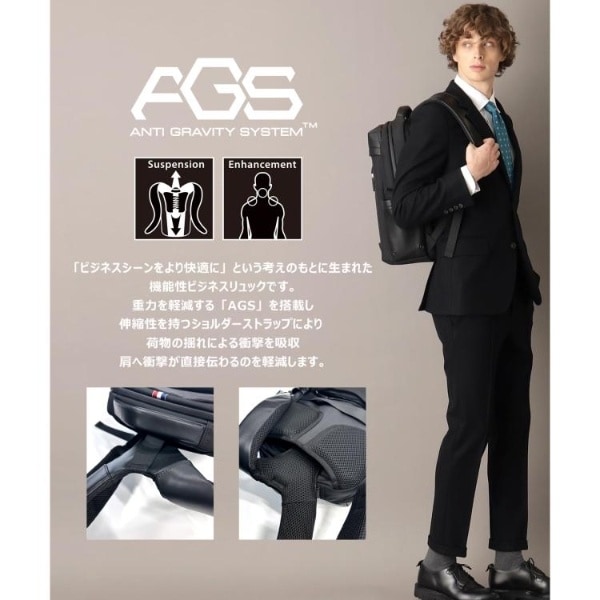 ドレステリア（DRESSTERIOR）/【荷重軽減】サスペンション バックパック