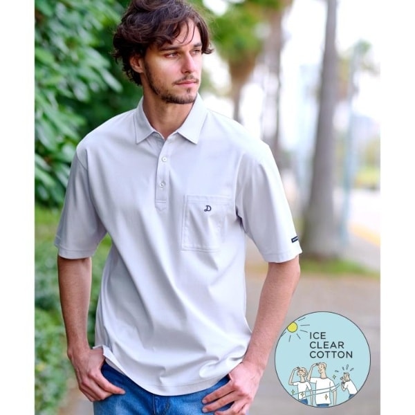 ドレステリア（DRESSTERIOR）/【接触冷感抗菌防臭消臭】ICE CLEAR COTTON オーバーフィットポロシャツ