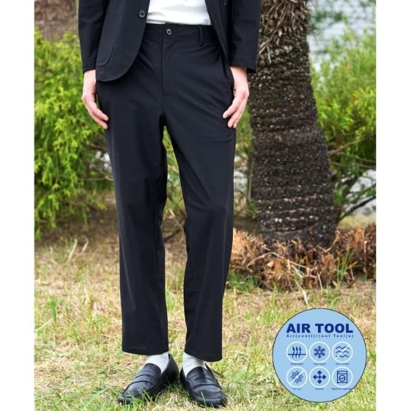 ドレステリア（DRESSTERIOR）/【セットアップ可接触冷感UVカットウォッシャブル】AIRTOOL クールストレッチパンツ