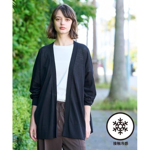 ドレステリア（DRESSTERIOR）/【接触冷感UVカット】ウォッシャブル スピンコットン カーディガン