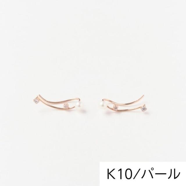 フィービィー（Phoebe）/【K10】トゥウィンクルピアス＆イヤリング／BOX&ショッパーつき
