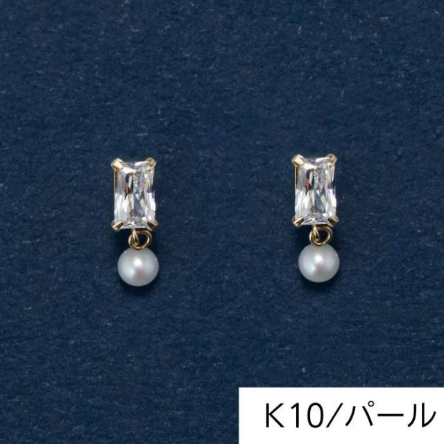 フィービィー（Phoebe）/【K10】リフレクトビジューパールピアス／BOX付き