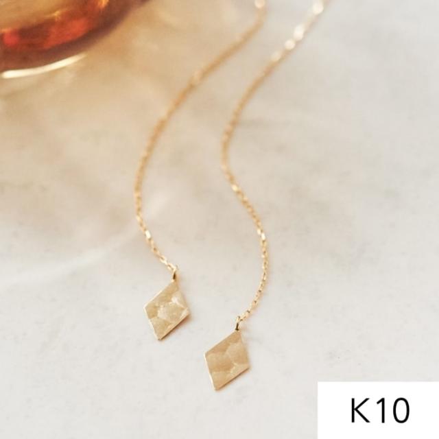 フィービィー（Phoebe）/【K10】ロンバスカットアメリカンピアス／BOX＆ショッパーつき