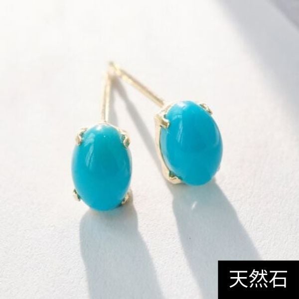 ジュピター（JUPITER）/【K10】シャーベットカラー天然石ピアス/ターコイズ