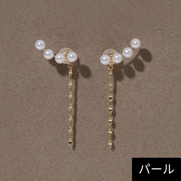 ジュピター（JUPITER）/【K10】淡水パールチェーンピアス
