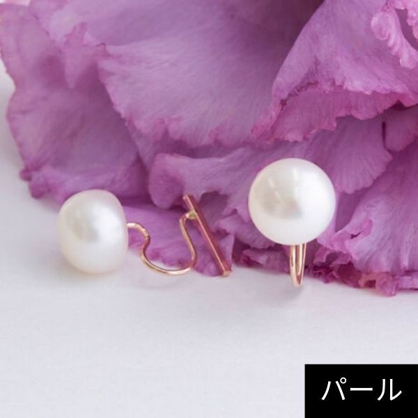 ジュピター（JUPITER）/【K10PG】2way淡水パール×バーイヤリング／リバーシブル の通販は