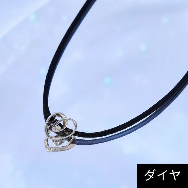 ジュピター（JUPITER）/【SV】ハートモチーフダイヤモンドコードネックレス　シルバー_7