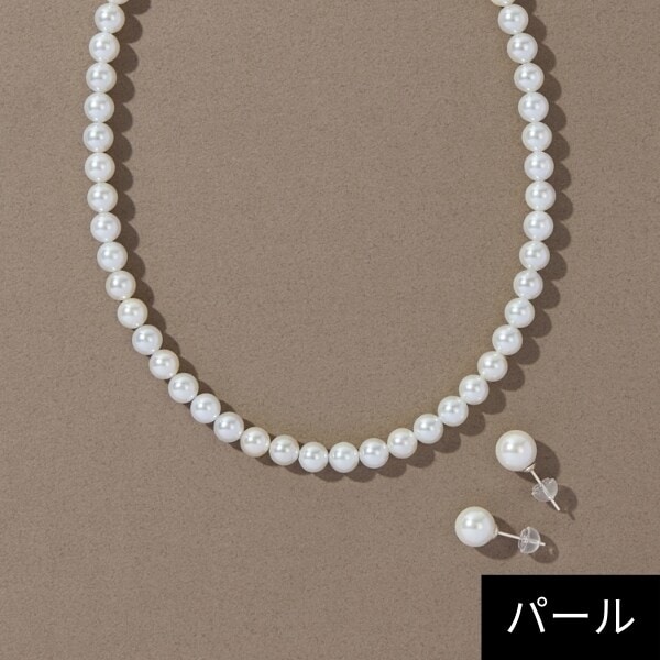 ジュピター（JUPITER）/【国産貝パール】フォーマルパールネックレス＆ピアスセット ホワイト