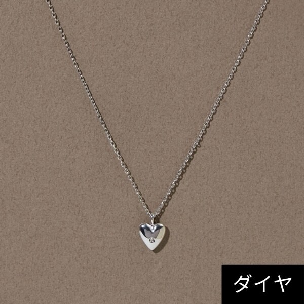 ジュピター（JUPITER）/【SV】ハートモチーフダイヤモンドネックレス/金属アレルギー対応＜全長約40+5cm＞　シルバー