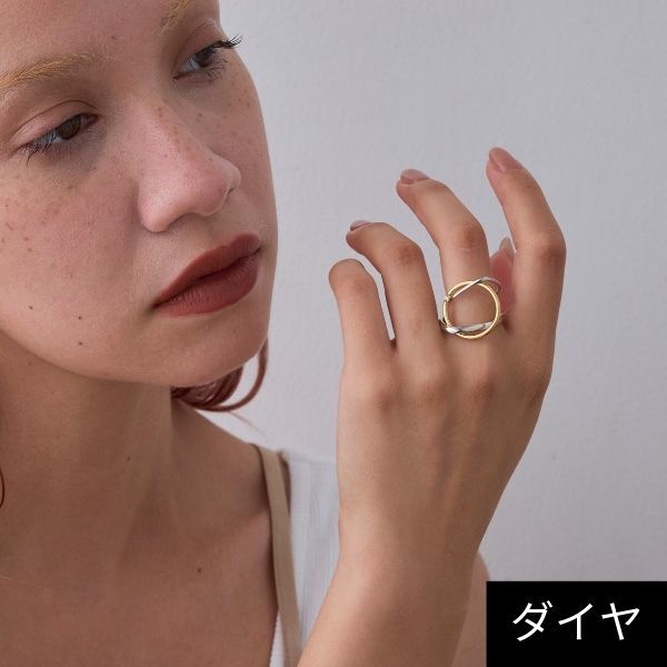 Jupiter 5号 指輪 リング ブラックダイヤ k10 ピンクゴールド Jupiter