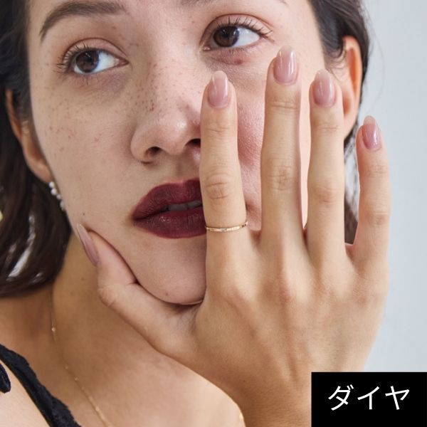 ジュピター（JUPITER）/【K10】バケットカットダイヤモンドリングの