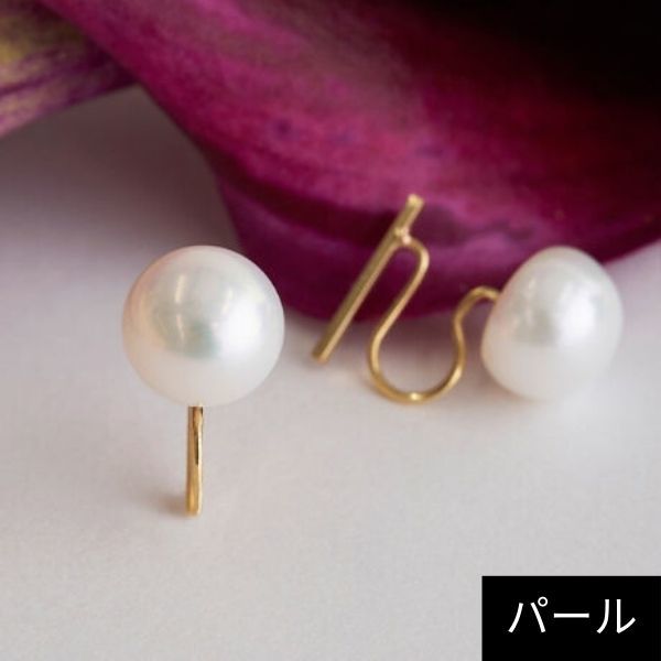 ジュピター(JUPITER)/【K10】2way淡水パール×バーイヤリング/リバーシブルの通販は 11,880円