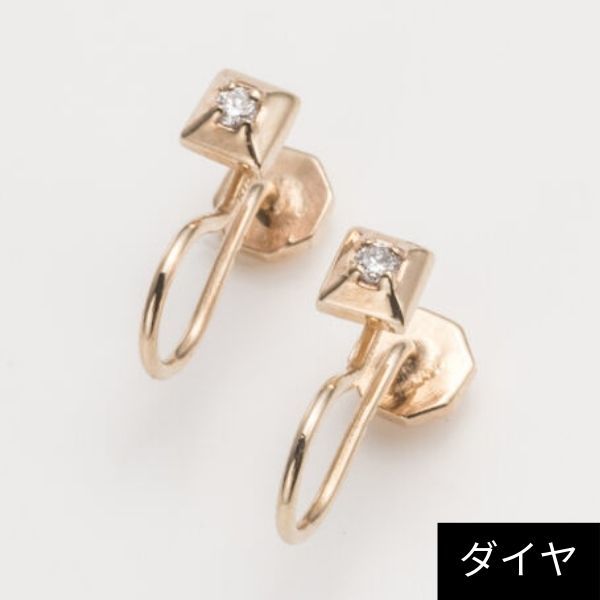 ジュピター（JUPITER）/【K10】2wayダイヤモンドイヤリングの通販は