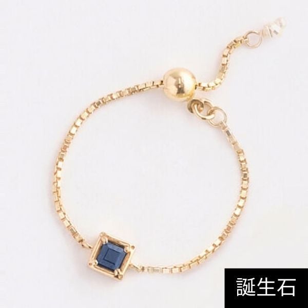 ジュピター(JUPITER)/【K10】天然石チェーンリング/9月誕生石/ブルーサファイア/ピンキー/サイズフリー